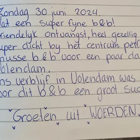 Casandra Bed and breakfast 3*